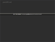 Tablet Screenshot of pack80.net